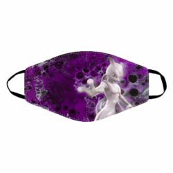 Маска многоразовая Powerful Mewtwo - PrintSalon
