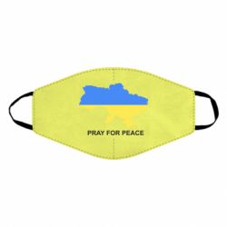 Маска для лица Pray for peace - PrintSalon