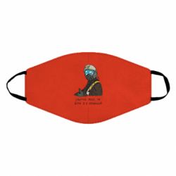 Маска для лица Привидение Киева - PrintSalon