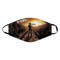 Маска многоразовая Pubg Metro Royale - PrintSalon