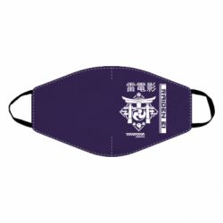 Маска багаторазова Raiden Ei - PrintSalon