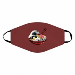 Маска многоразовая Remen Wave - PrintSalon