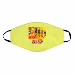 Маска багаторазова Running Naruto - PrintSalon