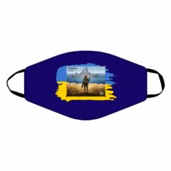 Маска для лица Русский военный корабль! Украина - PrintSalon