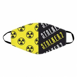 Маска многоразовая S.T.A.L.K.E.R. 2 - PrintSalon