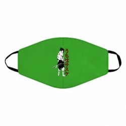Маска многоразовая Sasuke Art - PrintSalon