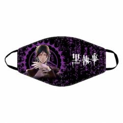 Маска багаторазова Sebastian Michaelis - PrintSalon