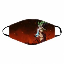 Маска багаторазова Senku Doctor Stone - PrintSalon