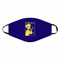 Маска многоразовая Сейлормун - PrintSalon