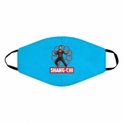 Маска многоразовая Шан Чи и кольца - PrintSalon