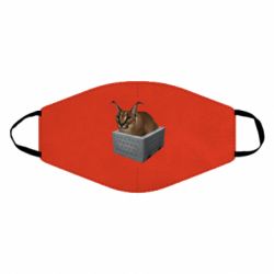 Маска многоразовая Шлепа в тазике - PrintSalon