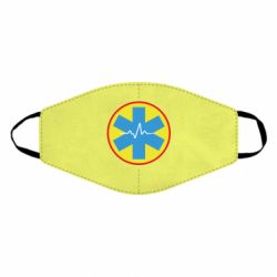 Маска многоразовая Скорая помощь - PrintSalon