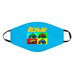 Маска многоразовая Спыш и Чудо Машинки - PrintSalon