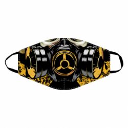 Маска многоразовая Stalker 2 Art - PrintSalon