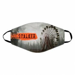 Маска багаторазова Stalker Dead City - PrintSalon