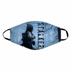 Маска многоразовая Stalker Hunter - PrintSalon