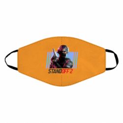 Маска многоразовая Стендофф 2 спецназ - PrintSalon