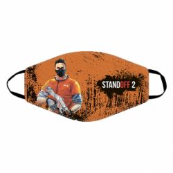 Маска многоразовая Standoff 2 Hero - PrintSalon