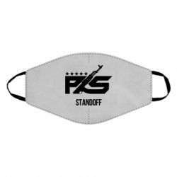 Маска багаторазова Standoff 2 ps - PrintSalon