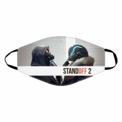 Маска многоразовая Standoff 2 Сonfrontation - PrintSalon