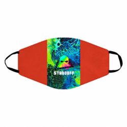 Маска многоразовая Standoff art skull - PrintSalon