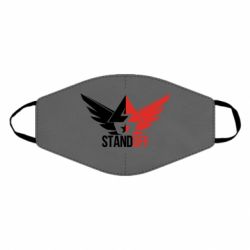 Маска многоразовая Standoff Brilliant - PrintSalon