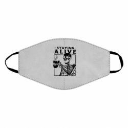 Маска многоразовая Staying alive with coffee - PrintSalon