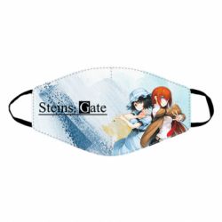 Маска многоразовая Врата Штейна. Маюри и макисе