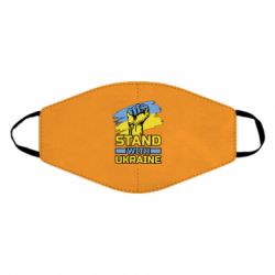 Маска для обличчя Стій з Україною - PrintSalon