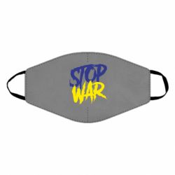 Маска для лица Stop this war - PrintSalon