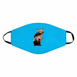 Маска многоразовая Stray main character - PrintSalon