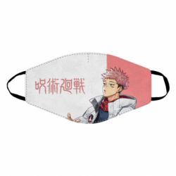 Маска многоразовая Street style Yuji Itadori - PrintSalon