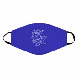 Маска многоразовая Sun and Moon faces - PrintSalon