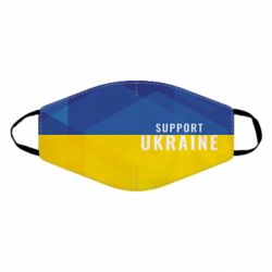 Маска багаторазова Support Ukraine - PrintSalon