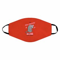 Маска многоразовая The Most amazing mom in the world - PrintSalon