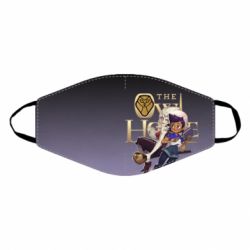 Маска багаторазова The Owl House - PrintSalon