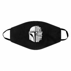 Маска многоразовая This Is The Way