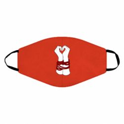 Маска многоразовая Tied Hands - PrintSalon