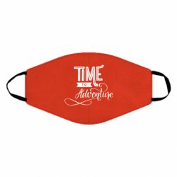 Маска многоразовая Time to adventure - PrintSalon