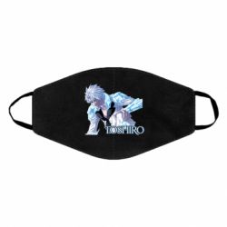 Маска многоразовая Тоширо Хицугая взрослый банкай - PrintSalon