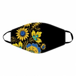 Маска багаторазова Україна! Петриківський розпис - PrintSalon