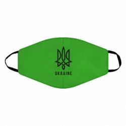 Маска для лица UKRAINE symbol - PrintSalon