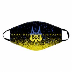 Маска багаторазова Ukraine, yellow blue - PrintSalon