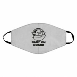 Маска многоразовая Вaby on board - PrintSalon