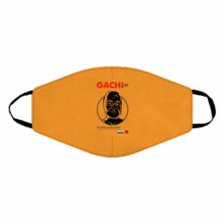 Маска многоразовая Van Darkholme - PrintSalon