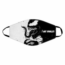 Маска багаторазова VENOM I want chocolate - PrintSalon