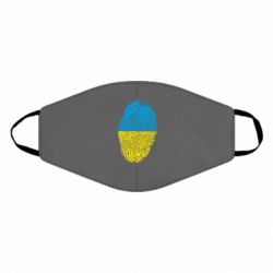 Маска многоразовая Відбиток Українця - PrintSalon