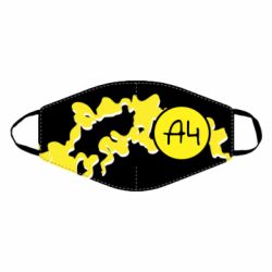 Маска багаторазова Влад А4 арт - PrintSalon