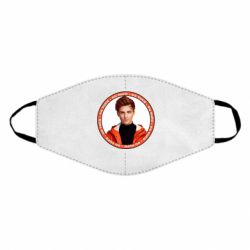 Маска многоразовая Vlad A4 - PrintSalon