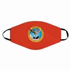 Маска для лица Военная разведка Украина, сова - PrintSalon